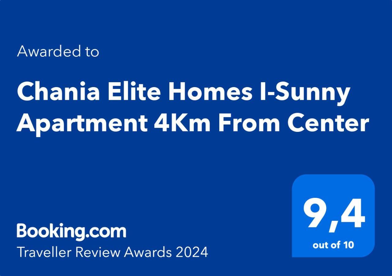Chania Elite Homes I-Sunny Apartment 4Km From Center المظهر الخارجي الصورة