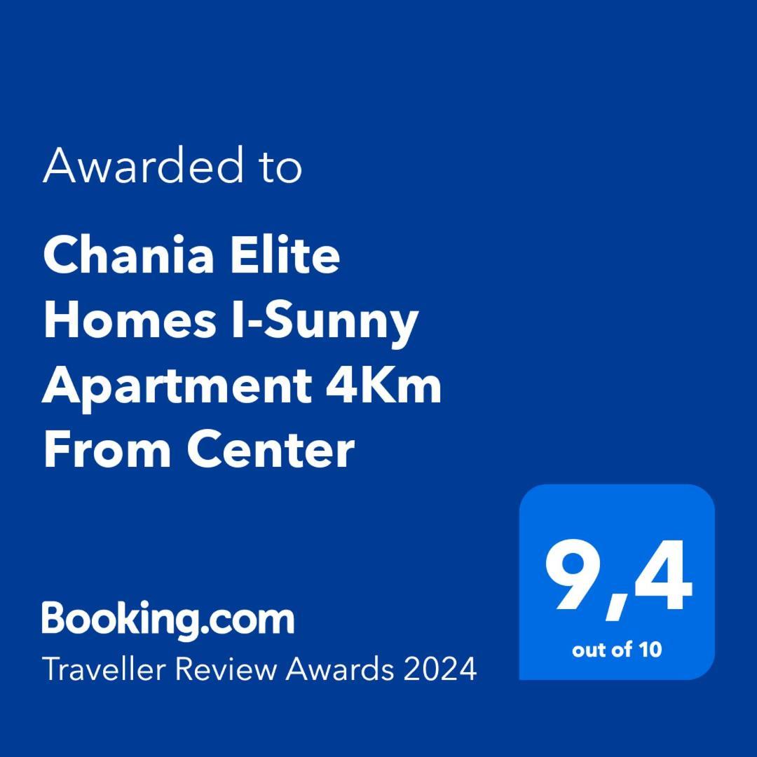 Chania Elite Homes I-Sunny Apartment 4Km From Center المظهر الخارجي الصورة
